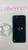 Mint Apple iPhone SE 3rd Gen 2022 - Unlocked, Midnight, 64 GB, A2595