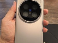 Vivo X200 Pro