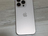 Apple iPhone 16 Pro