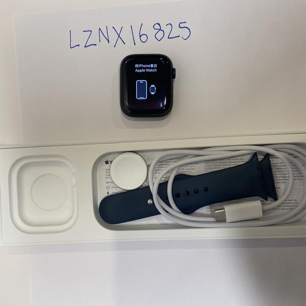 Apple Watch Series 9 45mm - Midnight, A2980 - GPS, Aluminum