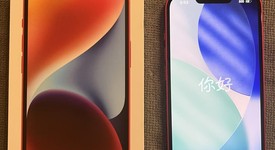 Mint
													Apple iPhone 14 - Unlocked, Red, 128 GB, A2649, photo 1 of 9