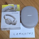 Used Bose QuietComfort Ultra Headphones - Sandstone