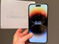 Apple iPhone 14 Pro Max