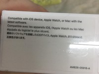 Apple AirPods 2nd Gen