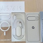 Mint Google Pixel 10 Pro - Unlocked, 128 GB, Moonstone, G4QUR