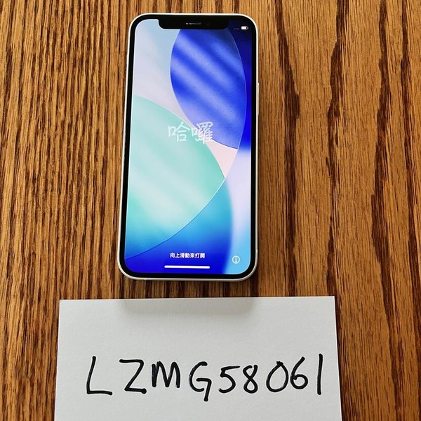 Apple iPhone 12 Mini - Unlocked, 64 GB, White, A2176