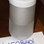 Good Bose SoundLink Revolve Plus II - Silver