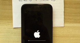 Good
													Apple iPhone 12 Mini - Unlocked, Black, 128 GB, A2176, photo 1 of 3
