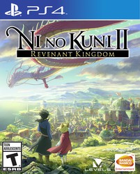 Ni no Kuni II: REVENANT KINGDOM for sale