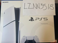 PlayStation 5 Slim Standard Edition (2023)