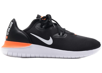 Nike Hakata Just Do It Pack Black for sale