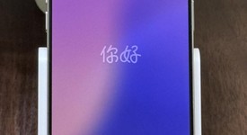 Good
													Apple iPhone 15 Pro Max - Unlocked, White, 256 GB, A2849, photo 2 of 9