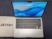 MacBook Air 2025 (M4) - 13"