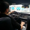 Serj T.