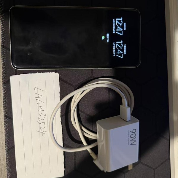 Xiaomi 15 Ultra - Unlocked Non-US, 1 TB, Silver, 16 GB