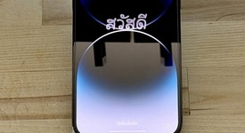 Good
													Apple iPhone 14 Pro Max - Unlocked, Black, 512 GB, A2651, photo 2 of 11