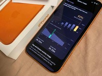 Apple iPhone 17 Pro