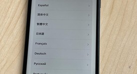 Fair
													Apple iPhone 13 - Unlocked, Green, 128 GB, A2482, photo 6 of 6