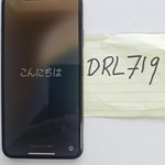 Mint Apple iPhone 11 Pro Max - Verizon, Gray, 256 GB, A2161