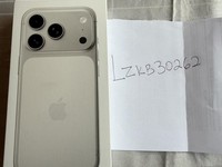 Apple iPhone 17 Pro
