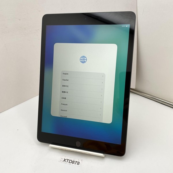 Apple iPad (9th Gen) - Wi-Fi, 64 GB, Gray, A2602