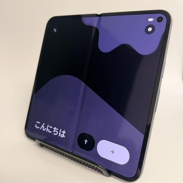 Google Pixel 10 Pro Fold - AT&T, 256 GB, Moonstone, GU0NP