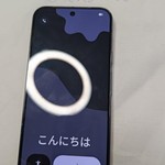 Good Google Pixel 9 Pro XL - Unlocked, 256 GB, Obsidian, 16 GB, GGX8B