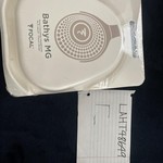 New Focal Bathys MG - Brown