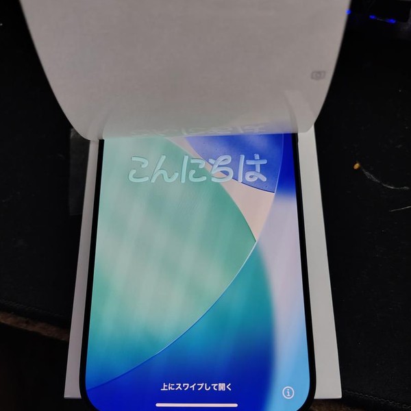 Apple iPhone 17 Pro Max - Unlocked, 512 GB, Deep Blue, A3257