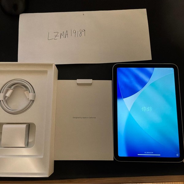 Apple iPad Mini 7th Gen - Wi-Fi, 256 GB, Starlight, A2993