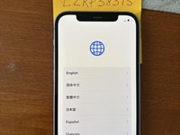 Apple iPhone 12