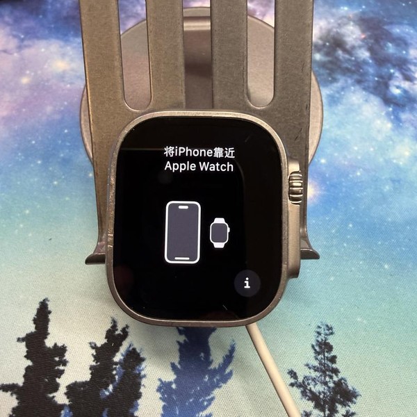 Apple Watch Ultra 2 49mm - Unlocked, Natural, A2986
