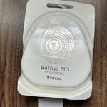 New Focal Bathys MG - Brown