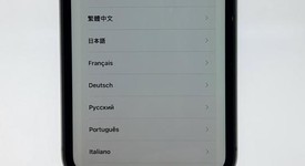 Good
													Apple iPhone 11 - Unlocked, Black, 64 GB, A2111, photo 1 of 8