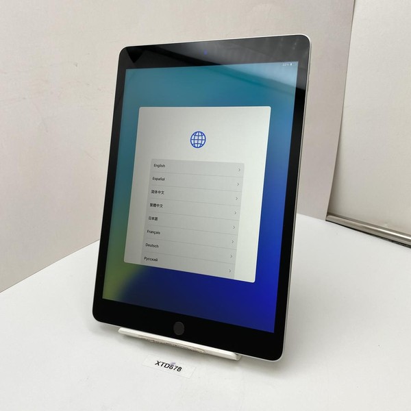 Apple iPad 9th Gen - Wi-Fi, 64 GB, Silver, A2602