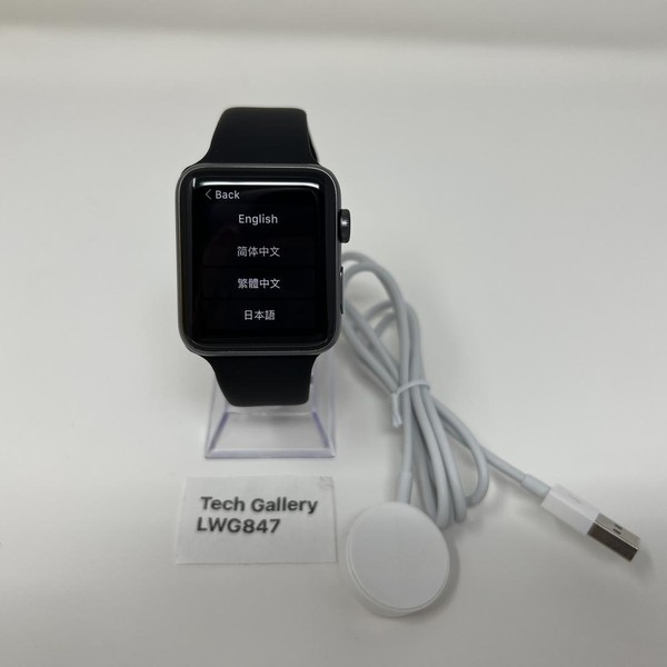 Apple Watch Series 3 42mm - Gray, A1859, Aluminum - GPS