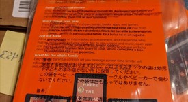 New
													Amazon Fire 7 2019 - Wi-Fi, Blue, 32 GB, photo 1 of 4