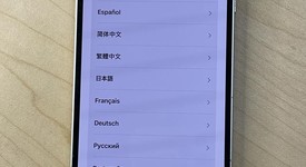 Fair
													Apple iPhone 13 - Unlocked, Starlight, 128 GB, A2482, photo 6 of 6