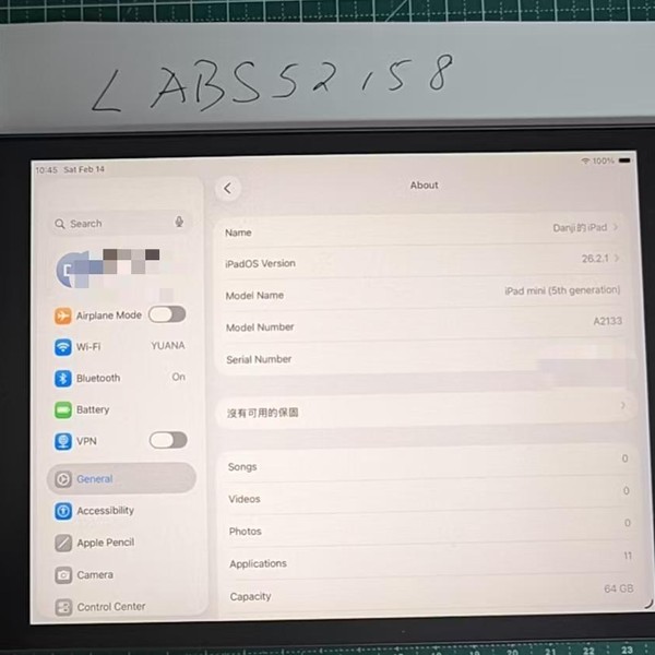 Apple iPad Mini 5th Gen - Wi-Fi, 64 GB, Gray