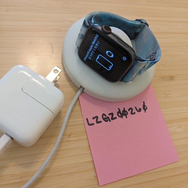 Apple Watch Series 4 44mm - AT&T, Gray, A1976 - Cellular, Aluminum