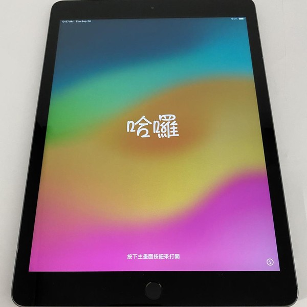 Apple iPad (7th Gen) - Unlocked, 128 GB, Gray, A2198