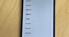 Fair
													Apple iPhone 13 - Unlocked, Blue, 256 GB, A2482, photo 5 of 5