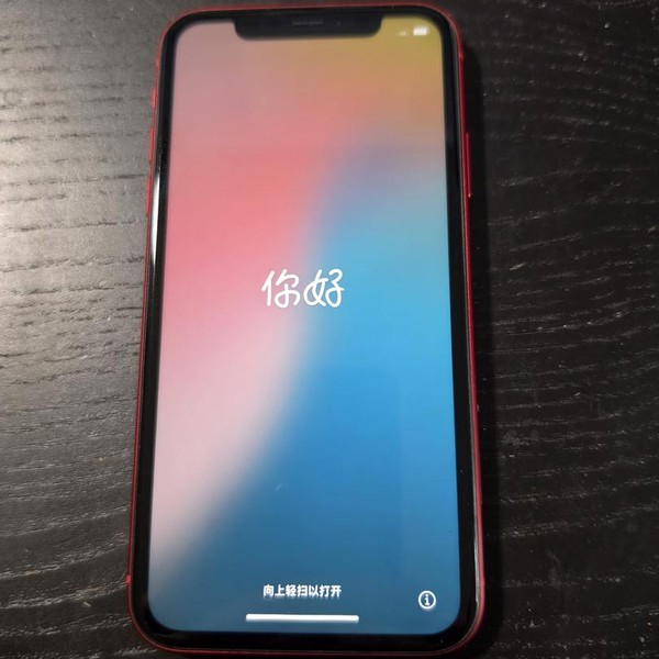 Apple iPhone 11 - Unlocked, 64 GB, Red, A2111