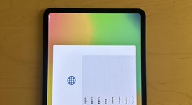 Mint
													Apple iPad Pro 11" (M4) 2024 - Unlocked, Black, 512 GB, 8 GB, A2837, Standard Glass, photo 2 of 7