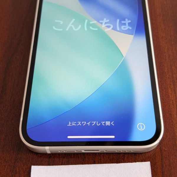 Apple iPhone 12 Mini - Unlocked, 64 GB, White, A2176