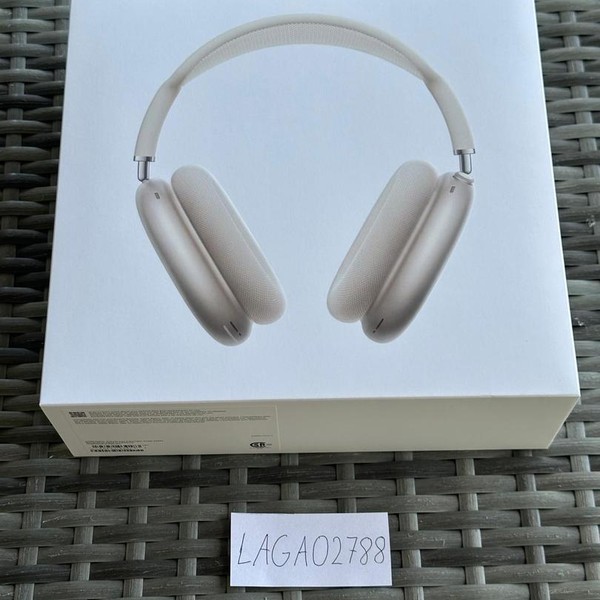 Apple AirPods Max 2 - Starlight