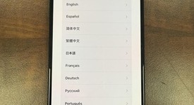 Good
													Apple iPhone 15 Plus - AT&T, Black, 128 GB, A2847, photo 1 of 6