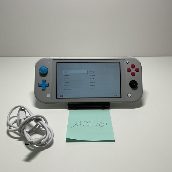 Nintendo Switch Lite - Gray, Zacian and Zamazenta Edition