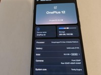 OnePlus 12