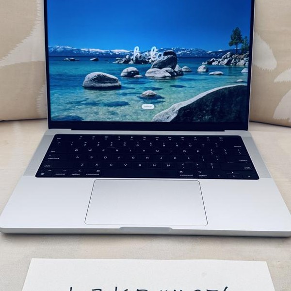 MacBook Pro 2021 - 14 inch - 512 GB, Silver, 16 GB, Apple M1 Pro 8-core